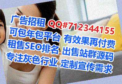 晋中试管婴儿人工智能公司